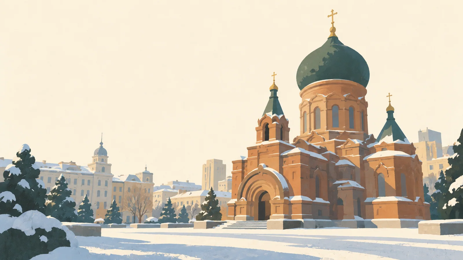 Flat gouache illustration of Harbin: Harbin's Saint Sophia Cathedral green onion dome and warm brick arches against pale winter sky.